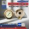 Pressure Gauge Nuova Fima